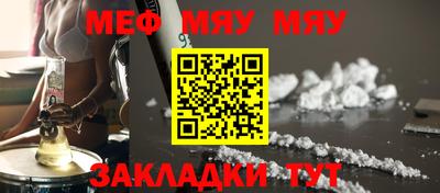 амф Конаково