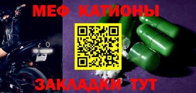 амф Конаково