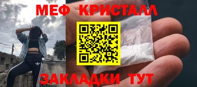 дистиллят марихуана Коммунар