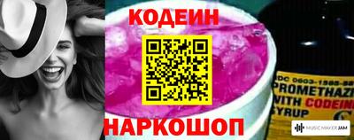 дистиллят марихуана Коммунар