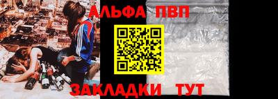 дистиллят марихуана Коммунар