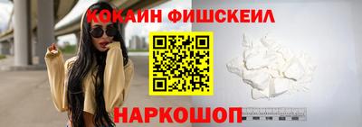 амф Конаково