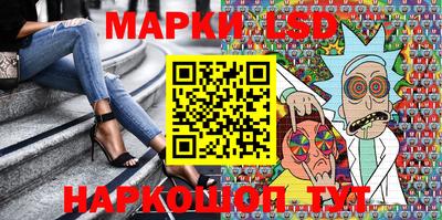дистиллят марихуана Коммунар