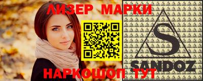 дистиллят марихуана Коммунар