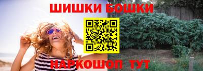 дистиллят марихуана Коммунар