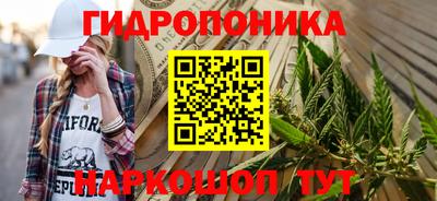 амф Конаково