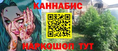 амф Конаково