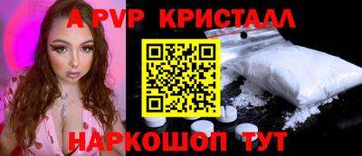 дистиллят марихуана Коммунар