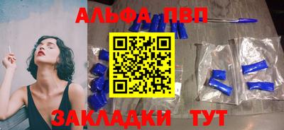 дистиллят марихуана Коммунар