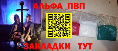 дистиллят марихуана Коммунар