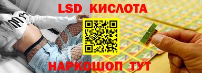 дистиллят марихуана Коммунар