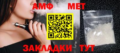 дистиллят марихуана Коммунар