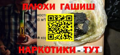 амф Конаково