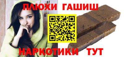 амф Конаково