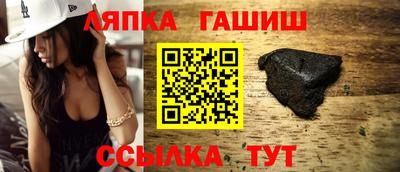 амф Конаково