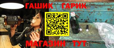амф Конаково