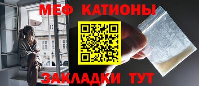 дистиллят марихуана Коммунар